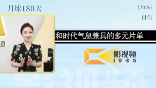 淫秽家庭
